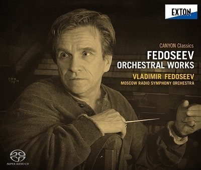 VLADIMIR FEDOSEYEV / ヴラディーミル・フェドセーエフ / 管弦楽曲録音集(4SACD/LTD)