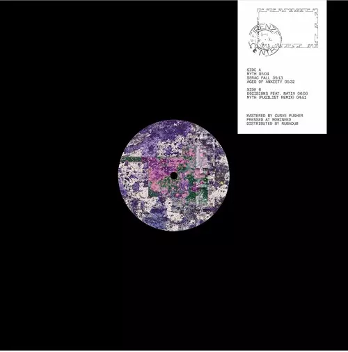 SOREAB / BOUND TO ORIGINS