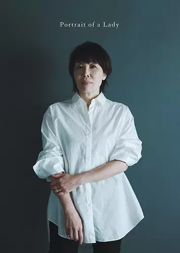 YUKO HARA / 原由子 / 婦人の肖像(Portrait of a Lady)(完全生産限定盤A CD+Blu-ray)