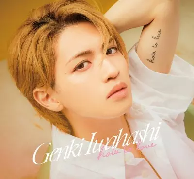 GENKI IWAHASHI TOUR 2023 “I'm A Popstar”(DVD)/GENKI IWAHASHI
