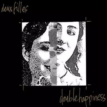 DEUX FILLES / ドゥ・フィーユ商品一覧｜JAZZ｜ディスクユニオン