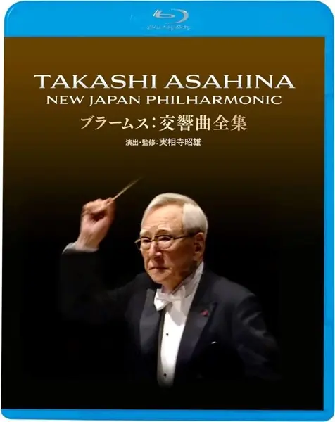 TAKASHI ASAHINA BRCKNER SYMPHONIES / ブルックナー: 交響曲選集 (3-5