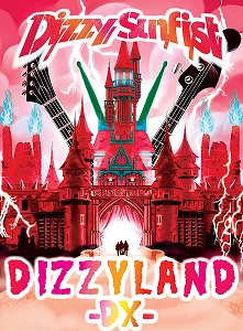 Dizzy Sunfist / DIZZYLAND DX (DVD)