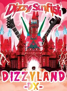 dizzy sunfist cdセット 250703_SunnyCircus25_Flyer02-