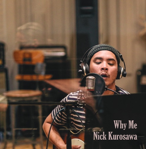 NICK KUROSAWA / ニック・クロサワ / WHY ME(7")