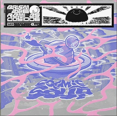 PRISM / 246 AKA SUSUMU YOKOTA / REMIX EP (FEAT GENE ON EARTH, HERBERT MIXES)