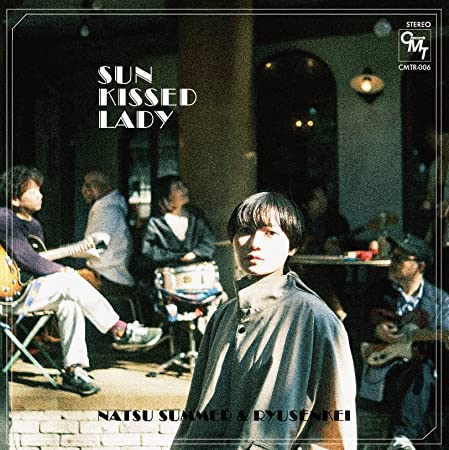 Natsu Summer & Ryusenkei / ナツ・サマー & 流線形 / サン・キスド・レディー(LP)