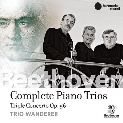 TRIO WANDERER / トリオ・ワンダラー / BEETHOVEN:COMPLETE PIANO TRIOS