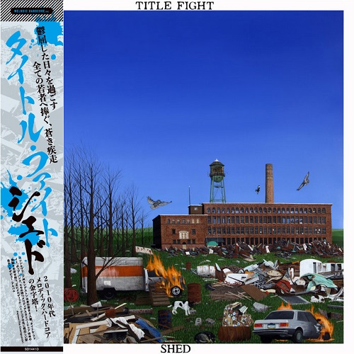 TITLE FIGHT / タイトルファイト / SHED(LP / 帯・ライナー付き)