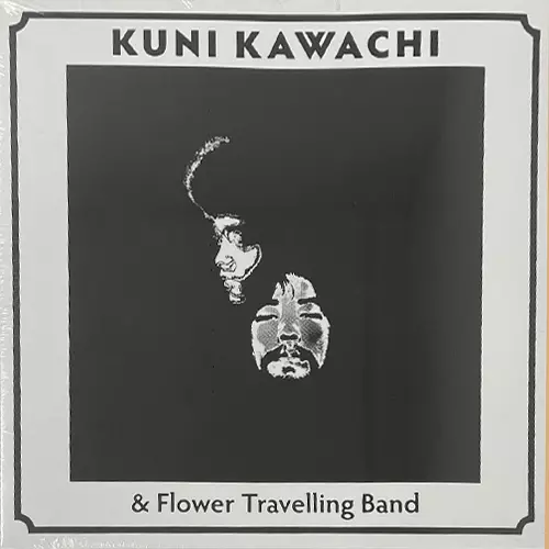 KUNI KAWACHI AND THE FLOWER TRAVELLING BAND / クニ河内とかれの