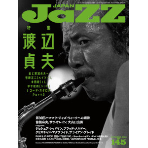 JAZZ JAPAN / ジャズ・ジャパン / VOL.145