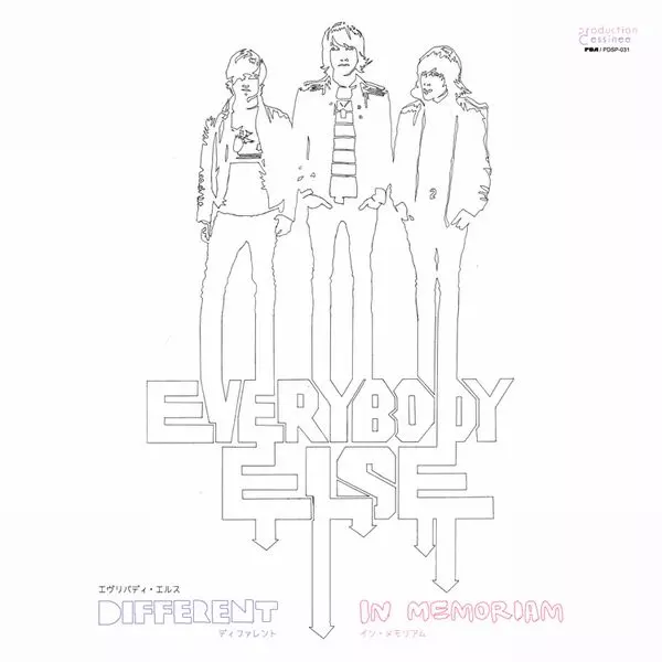 EVERYBODY ELSE / エヴリバディ・エルス / DIFFERENT C/W IN MEMORIAM / ディファレント / イン・メモリアム