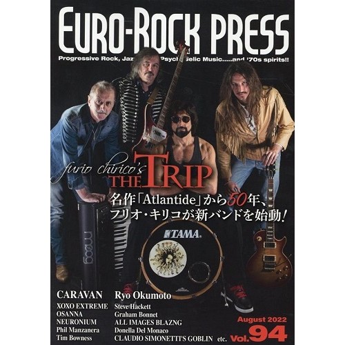 EURO-ROCK PRESS / ユーロ・ロック・プレス / VOL.94