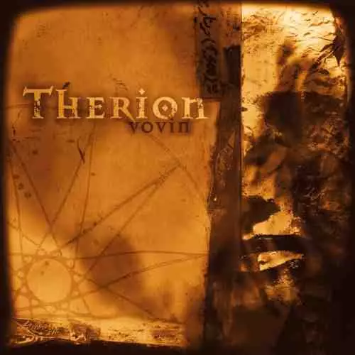 THERION / セリオン / VOVIN
