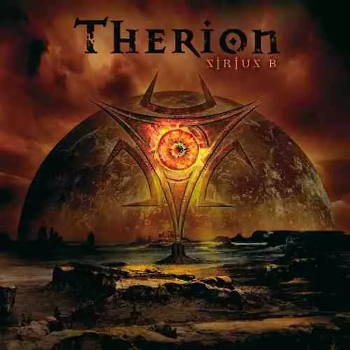 THERION / セリオン / SIRIUS B