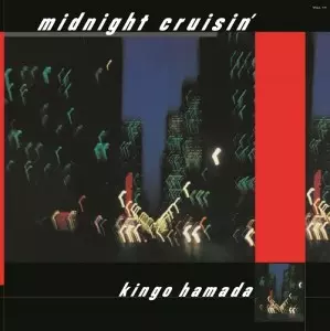 KINGO HAMADA / 濱田金吾 (浜田金吾) / midnight cruisin'(Color Vinyl)
