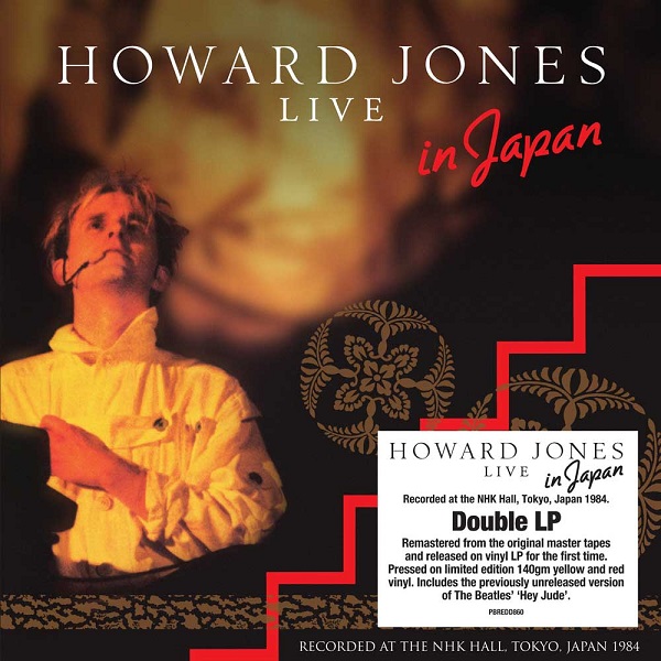 HOWARD JONES / ハワード・ジョーンズ / LIVE AT THE NHK HALL, TOKYO, JAPAN 1984 - 2LP COLOURED VINYL EDITION