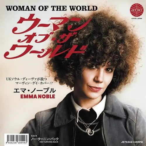 EMMA NOBLE / WOMAN OF THE WORLD / NO TURNING BACK (7")