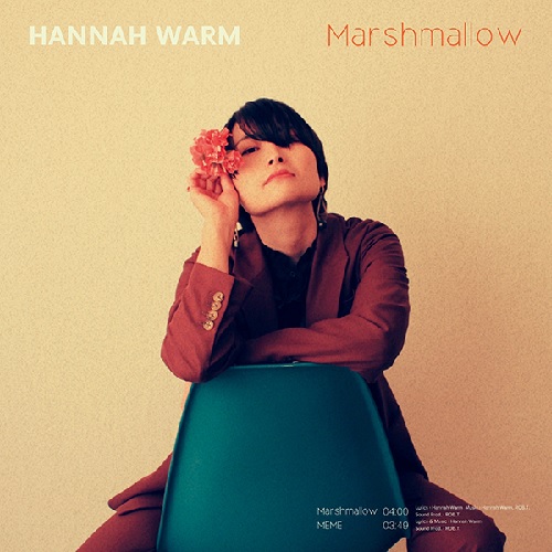 HANNAH WARM / Hannah Warm / Marshmallow / MEME (7")