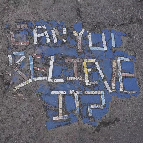 HEAVEN FOR REAL / ENERGY BAR (VINYL)