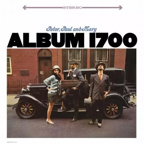 PETER, PAUL & MARY / ピーター・ポール・アンド・マリー / ALBUM 1700 (2LP 180G 45RPM)
