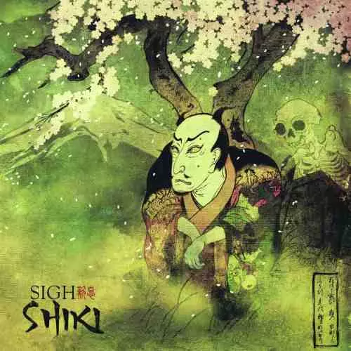SIGH (METAL) / サイ商品一覧｜PUNK｜ディスクユニオン