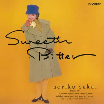 酒井法子 スイート Sweet'n' Bitter(LABEL ON DEMAND)/NORIKO SAKAI/酒井法子｜日本の