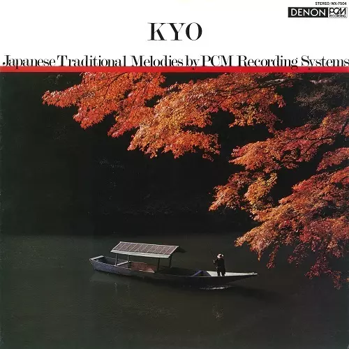 KIYOSHI YAMAYA / 山屋清商品一覧｜JAPANESE ROCK・POPS