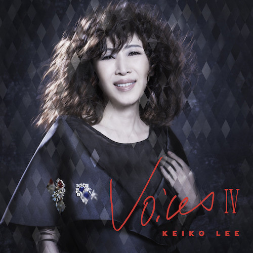 KEIKO LEE / ケイコ・リー / Voices4(Blu-specCD2)