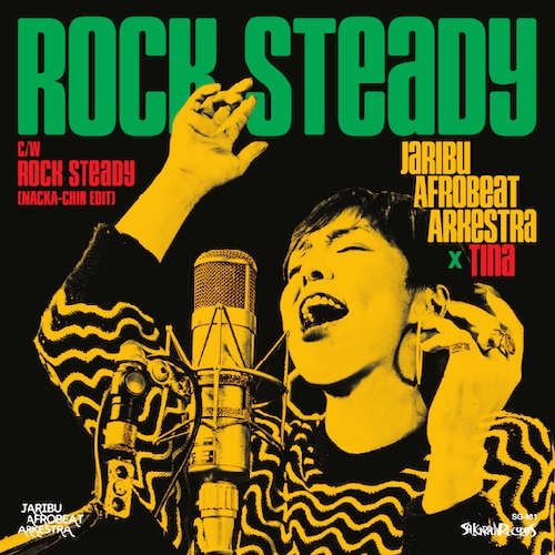 JARIBU AFROBEAT ARKESTRA / ジャリブ・アフロビート・アーケストラ / ROCK STEADY / ROCK STEADY(MACKA-CHIN EDIT) (7")