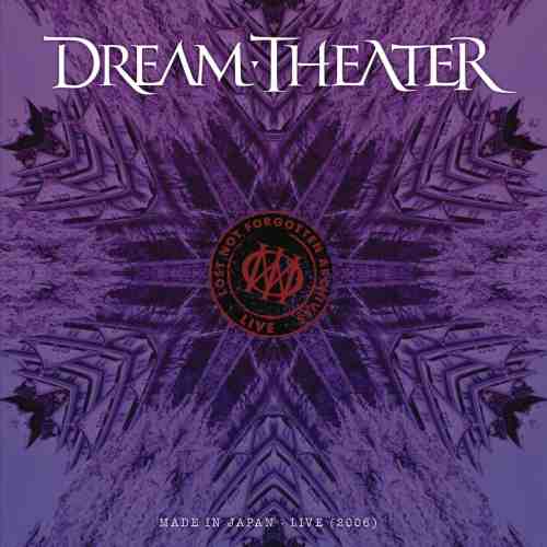 DREAM THEATER / ドリーム・シアター / LOST NOT FORGOTTEN ARCHIVES: MADE IN JAPAN - LIVE (2006) (GATEFOLD RED 2LP+CD)