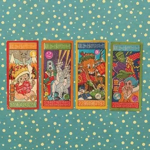 ANDY PARTRIDGE / アンディ・パートリッジ / MY FAILED CHRISTMAS CAREER - VOLUME 1 EP (CD)