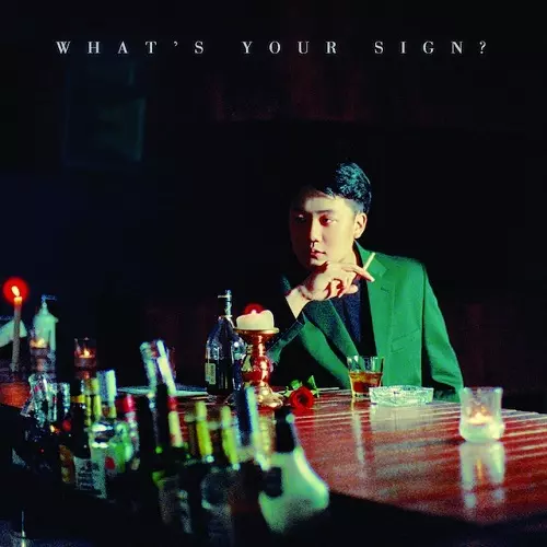 HOOKUO / ホークオ / WHAT'S YOUR SIGN? (LP)