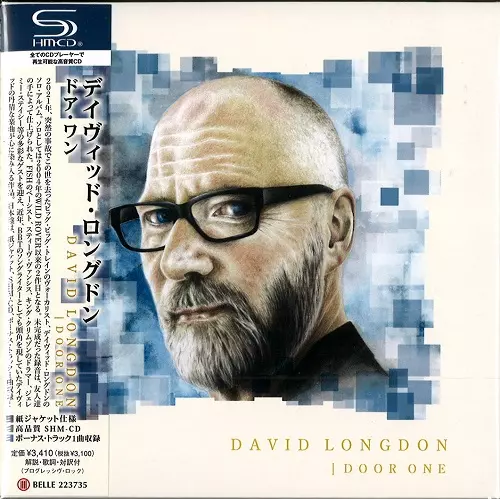 LIVE AT THE APOLLO 2017 - BLU-RAY / ライヴ・アット・ザ