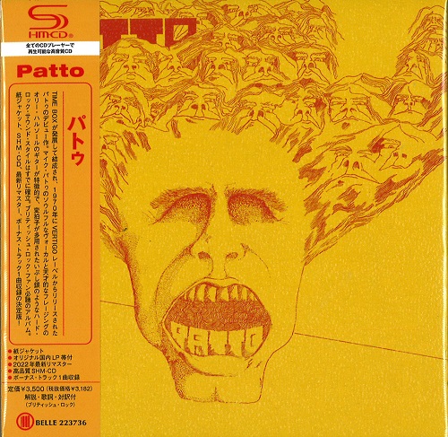 PATTO / パトゥー / PATTO / パトゥ(SHM-CD)
