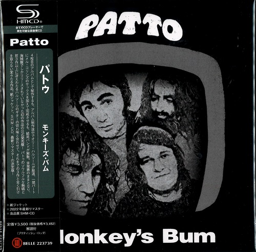 PATTO / パトゥー / MONKEY'S BUM / モンキーズ・バム(SHM-CD)