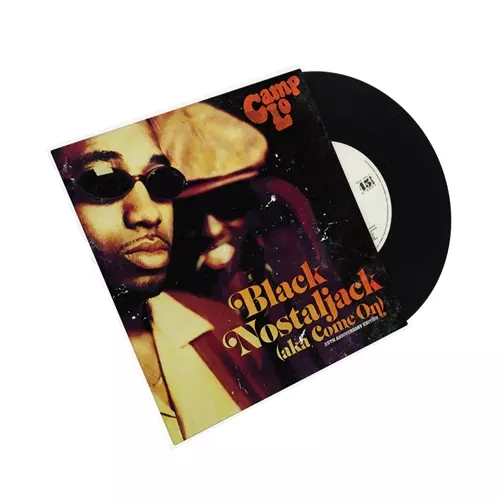 レコード買取店の名盤探訪 ヒップホップ編：Camp Lo『Uptown Saturday Night』
