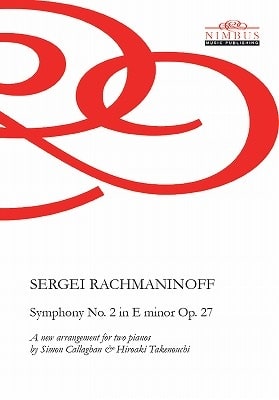 SCORE / スコア / RACHMANINOFF:SYMPHONY NO.2 - ARRANGEMENT FOR TWO PIANOS