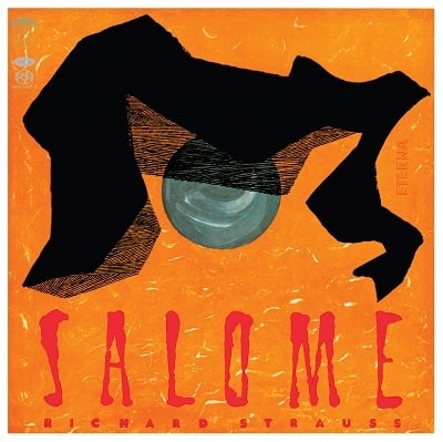 OTMAR SUITNER / オトマール・スウィトナー / R.STRAUSS:SALOME (2SACD/LTD)