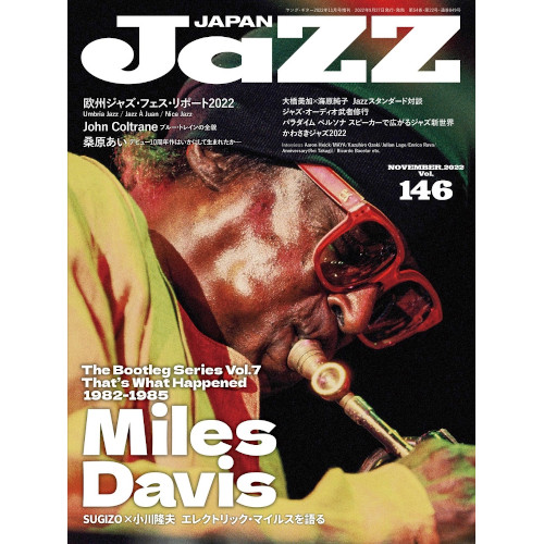 JAZZ JAPAN / ジャズ・ジャパン / VOL.146
