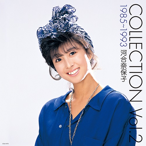 NAOKO KAWAI / 河合奈保子 / COLLECTION Vol.2 1985~1993(LP)
