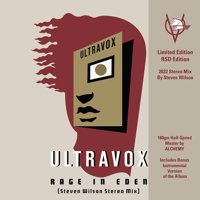 ULTRAVOX / ウルトラヴォックス / RAGE IN EDEN (STEVEN WILSON STEREO MIX) [2LP]
