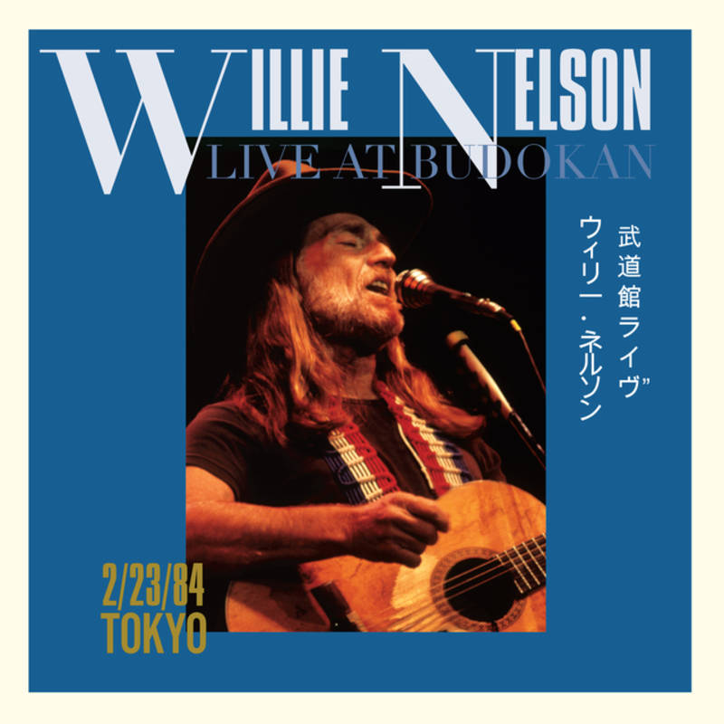 WILLIE NELSON / ウィリー・ネルソン / LIVE AT BUDOKAN [2LP]