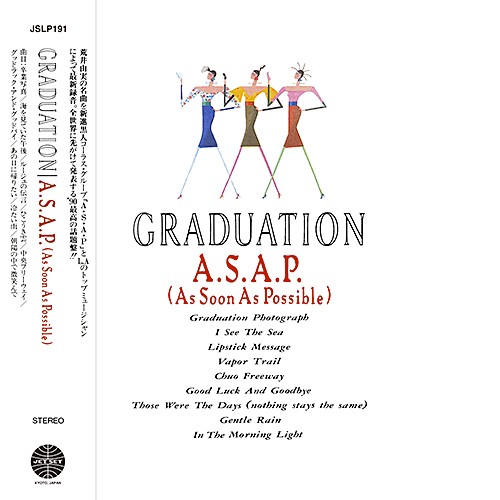 A.S.A.P. / Graduation (LP)