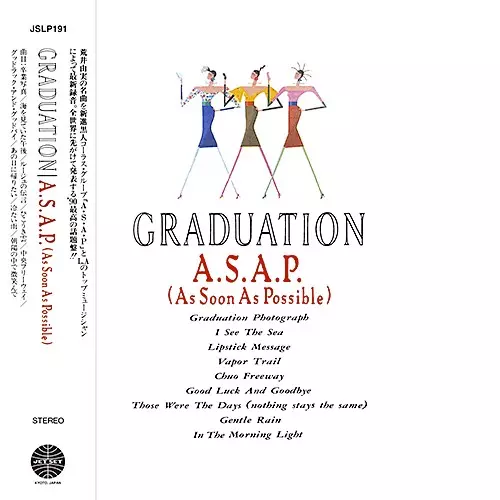 A.S.A.P. / Graduation (LP)