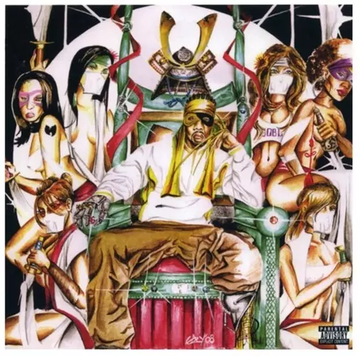 RZA AS BOBBY DIGITAL / DIGI SNACKS "2LP"