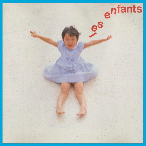 Les Enfant 2 / アンファン 2/オムニバス(アンファン 2)/CITY POP on