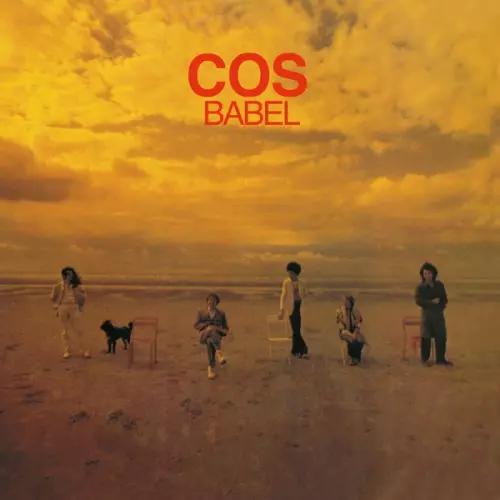 COS (BEL) / コス / BABEL: 500 COPIES LIMITED VINYL - REMASTER