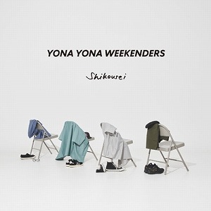 YONA YONA WEEKENDERS / 嗜好性(LP)