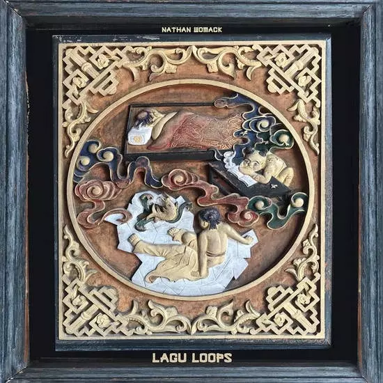NATHAN WOMACK / ネイサン・ウォマック / LAGU LOOPS